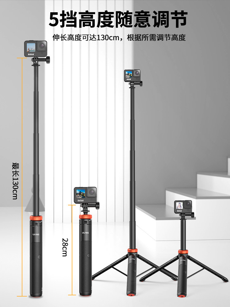 UURIG TP-03 DJI ACTION4 셀카봉 5 액세서리 GOPRO12 휴대용 확장 폴 포켓 스포츠 카메라 브래킷 X3 모바일 라이브 방송 삼각대 INSTA360ACE