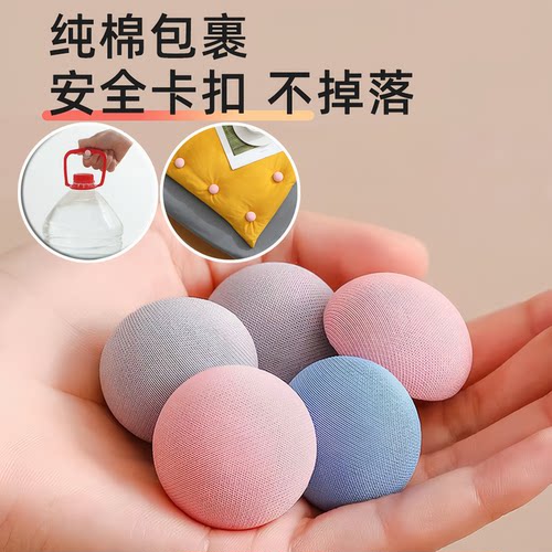 被套被子固定器新款亲肤可拆卸防跑被防滑扣被子角棉布钉被罩用品