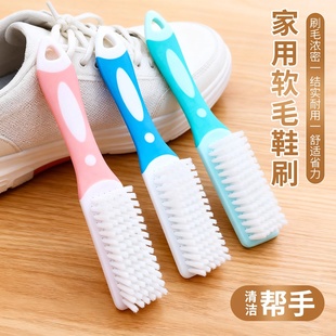 子洗鞋 多功能软毛鞋 刷鞋 鞋 神器纳米清洁衣服刷 刷家用洗衣刷不伤鞋