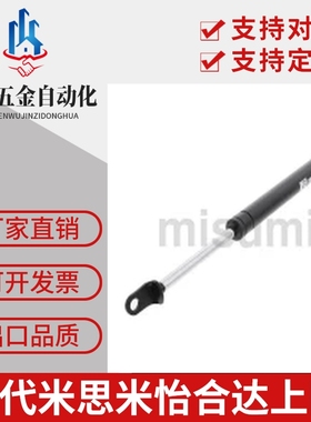 米制 KPF200/KPF80/KPF70/KPG70/KCG35/KCG90/KMG130-40 50气弹簧