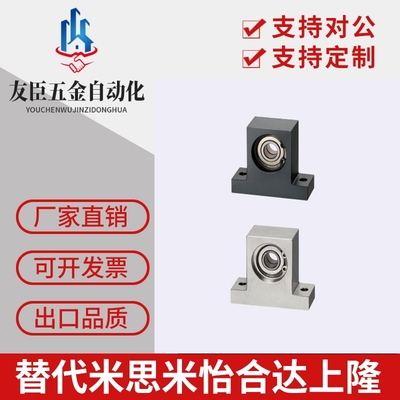 轴承座组件 T型 BGMWB BGMW6004ZZ 6005ZZ 6006ZZ-40 50 60 80