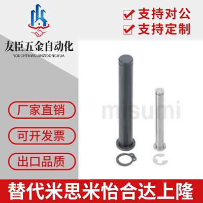 铰链销HCDG HCCG PHCCG SHCDG SHCCG3 4 5 6 8 10 12/HCCGH20-26e