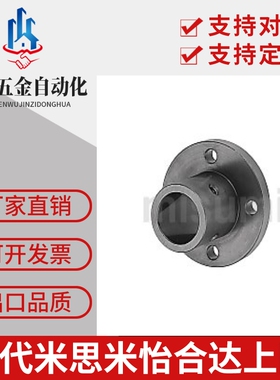 STHRB STHRBL8 10 12 16 20 25 30 35 40圆法兰导向轴支座顶丝型