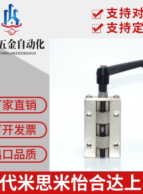 直线导轨夹具钳制器固定夹导轨钳制器SVCK/SVCN24/28/30/33/36