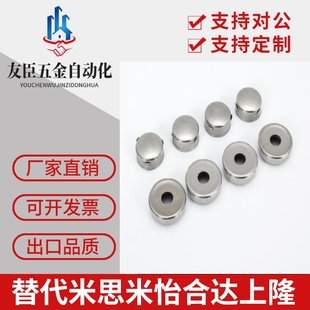 A20 耐热磁铁代替BLS67 T5.5 A12 A10 A15 A25