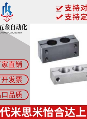 RDJ11-D12RDJ12-D15RDJ21-D20RDJ22-D25RDJ31-D30RDJ32-D35