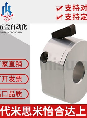 快速安装型 WSCM 环 WSC10 15 16 20 22 25 30