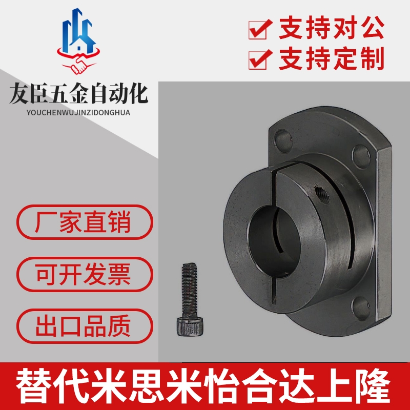对边法兰导向轴支座STHWCB STHWCBL8 10 12 16 20 25 30 35 40 50