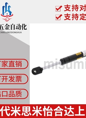 氮气气弹簧 FGSS22130 FGSS22150 FGSS22180 22200 22250A B C
