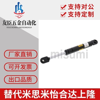 氮气气弹簧 FGSS22130 FGSS22150 FGSS22180 22200 22250A B C