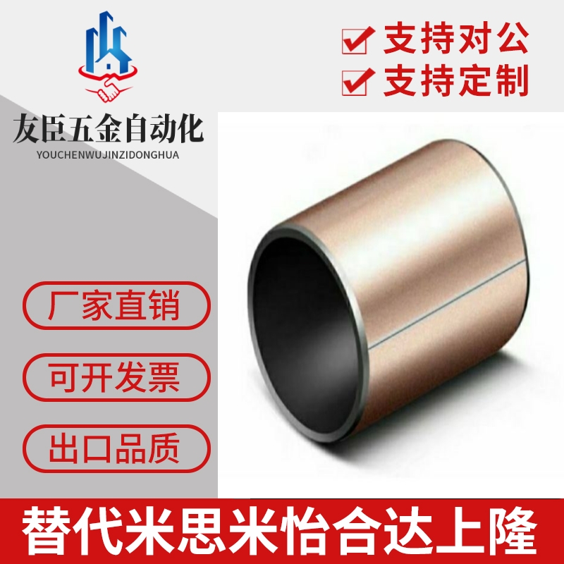 替代米思米MDZF/MDZB5-4/6-3/10-8/12/14/15/16/20/18米思米干式e