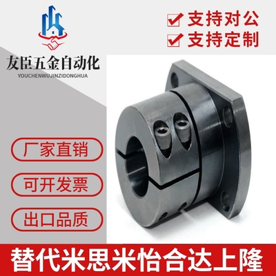 安装用底座简易/通孔型MFSS/MFSTF/MFSLF/MFSBF10 12 15 20 25 30