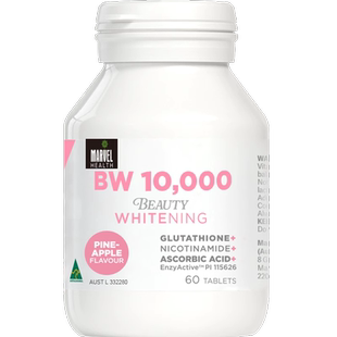 【新老会员专享】澳洲蔓薇活力酶10000U美白丸