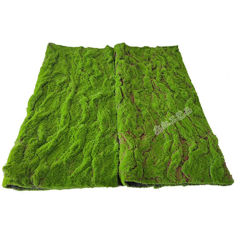 仿真青苔草皮绿色人造苔藓草坪绿植墙橱窗微景观地面墙面装饰造景