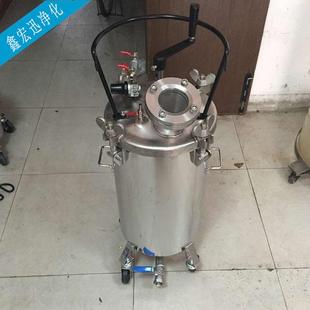 厂家直销TONSON不锈钢自动搅拌压力桶下放料60L带可视窗可