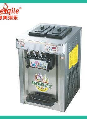 厂家MQ-L22AB不锈钢三头软冰淇淋机果酱雪糕机冷冻甜品