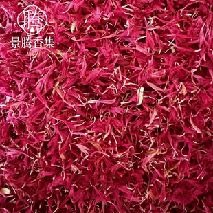 新品红色矢车菊纯花瓣10g diy手工制作香薰蜡烛装饰点缀花瓣