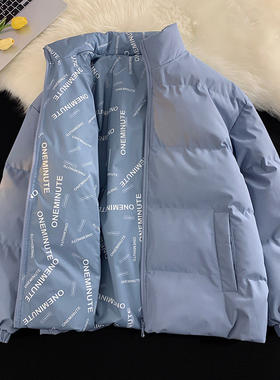 两面穿羽绒棉服外套男冬加厚潮牌oversize秋冬情侣面包服棉衣袄子