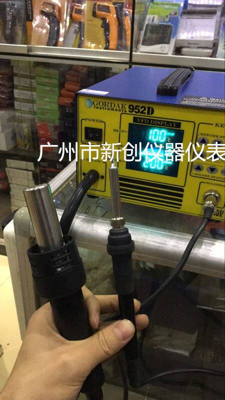 。高迪焊台GORDAK952D VFD彩屏数码显示双 用电焊台 热风台 电烙怎么样,好用不?