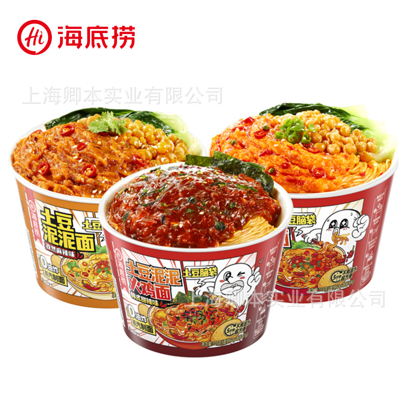 韩国进口海底捞土豆泥泥面桶装免煮非油炸拌面火鸡面懒人早餐