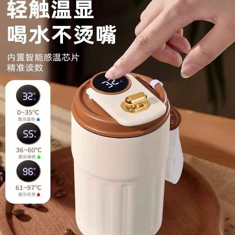 高颜值办公室精致随行水杯新款不锈钢智能温显咖啡保温杯