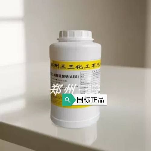 三三化工试剂aes磺酸6501发泡剂