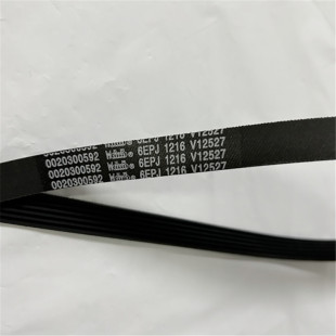 6PJE1216适用海尔滚筒洗衣机皮带V13819 V12527 6EPJ1216 V12670