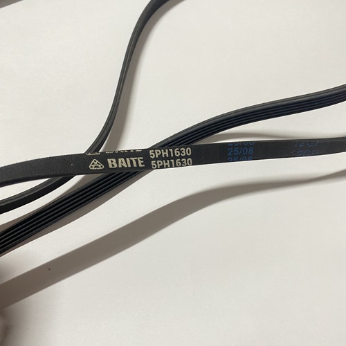 适用迷你定频烘干机皮带5PH1630