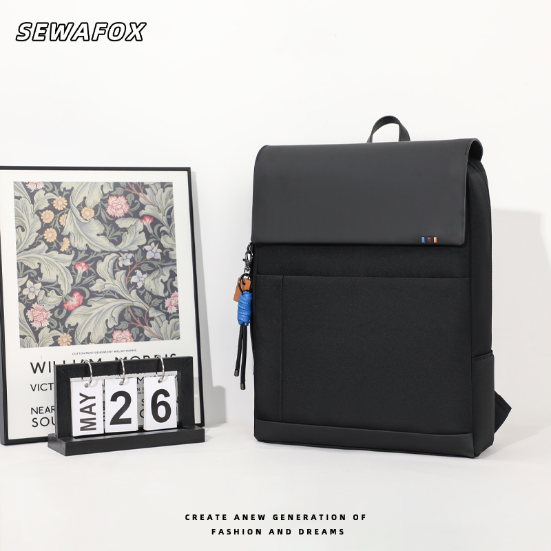 简约商务通勤男士双肩包