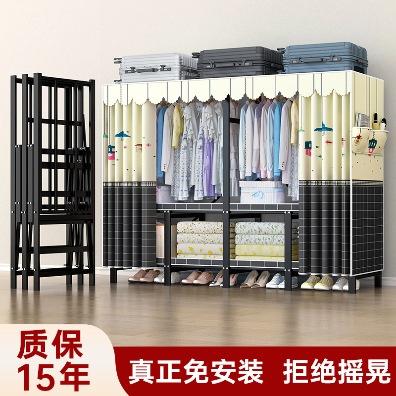 简易衣柜一体式免安装折叠布衣柜钢架出租房家用大容量收纳柜衣橱