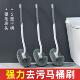 马桶刷家用无死角2024新款 长柄卫生间壁挂洁厕清洁刷软毛厕所刷子