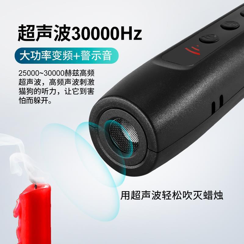 强力超声波止驱狗神器大功率吠防狗咬16828373器人外驱狗器户吓狗