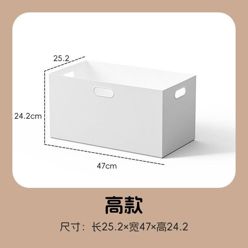 日式书架直角收纳盒家用