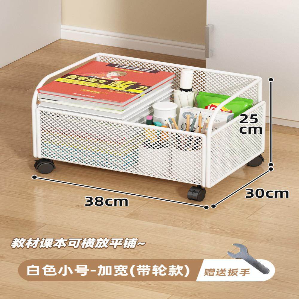 书本收纳箱学生教室用书箱装书箱子桌下书包收纳架桌面放书收纳盒