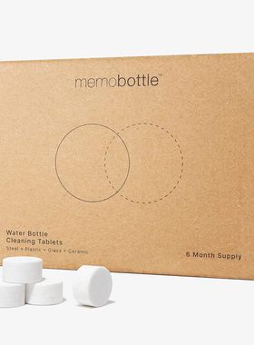 memobottle官方制造水壶清洗泡腾片  【1盒/24片/半年用量】