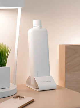 memobottle 水壶支架 【支持memobottle全系水壶】