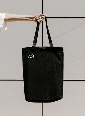 memobottle A3托特包通勤男女大容量帆布单肩包休闲包包简约时尚