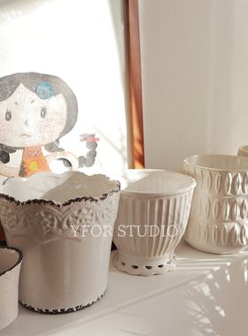 【YFOR】出口外贸白色法式家居多肉绿植蝴蝶兰彩海芋陶瓷小花盆