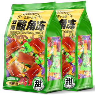 云南十九怪酸角冻特产十八怪冻冻糖酸甜果冻软糖布丁年货糖果整箱