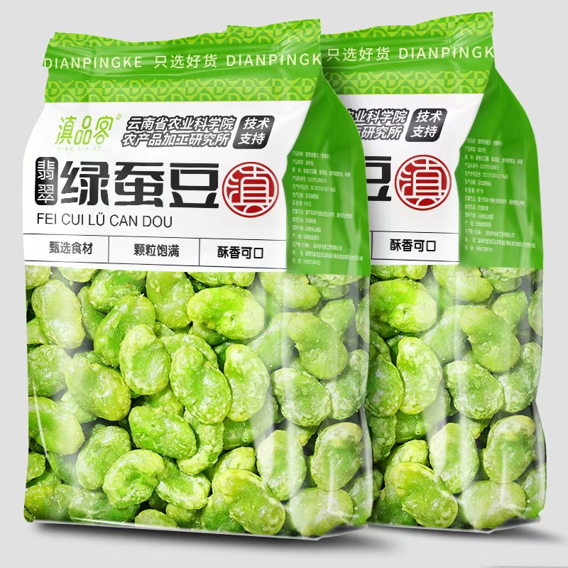 滇品客农科院翡翠绿蚕豆瓣10袋