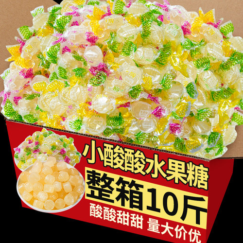 小酸酸水果糖童年老式硬糖