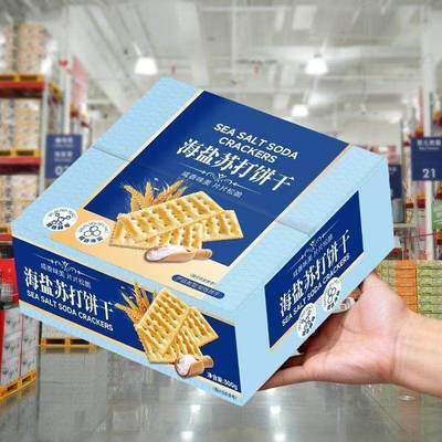 【5.99！低价】海盐苏打饼干整箱梳打解馋单独包装零食品某超同款