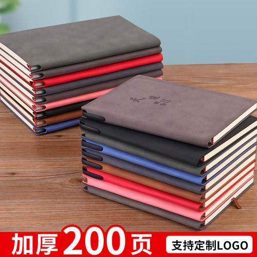 商务笔记本定制可印logo办公a5
