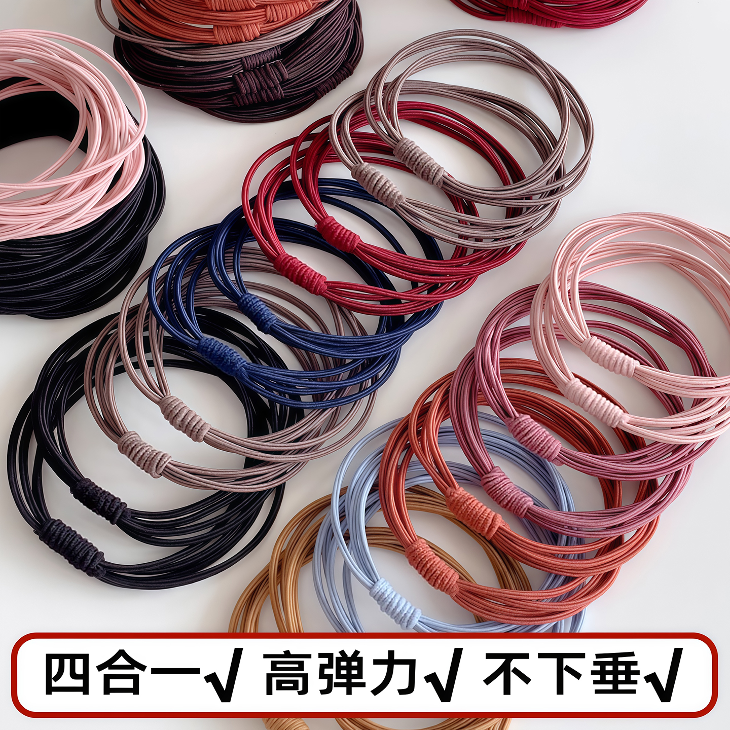 橡皮筋女扎头高级感发圈头绳