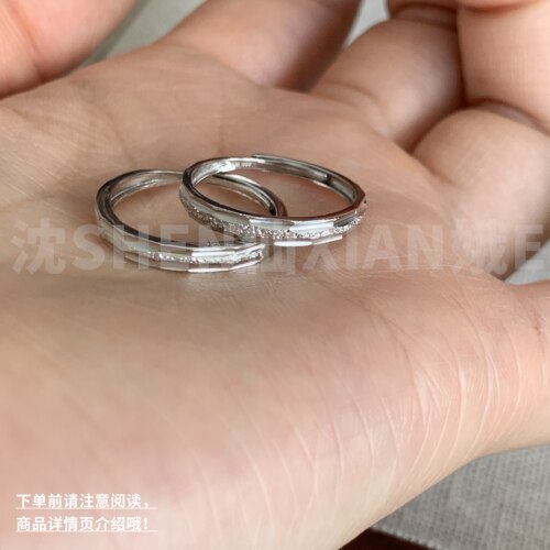 情侣素圈对戒足银轻奢小众戒指
