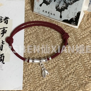 「沈仙娥」S999足银红绳竹节手链纯银手绳生日礼物女带固定珠新款