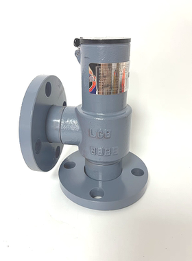 ZNLI 安全阀 SFA-42F63C2 C3 PN6.3MPA 法兰连接 材质WCB