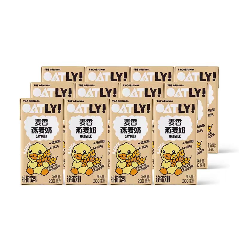 OATLY燕麦奶饮料香麦巧克力风味燕麦奶营养谷物牛奶饮料替代200ml