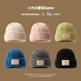 毛线帽子女士冬季大头围毛绒帽东北防寒加厚保暖冷帽显脸小针织帽