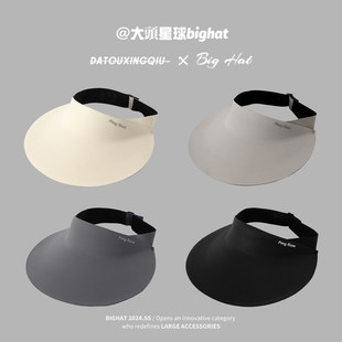 防晒帽女士遮阳帽大头围帽子太阳帽骑车不翻空顶帽夏无痕可折叠男